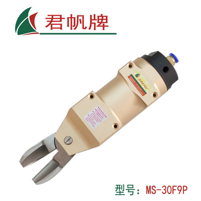 [JUNFAN]MS-30/F9P气动剪刀