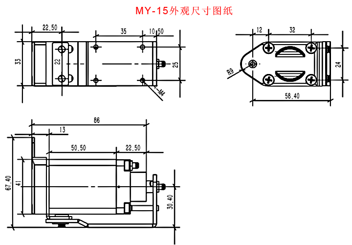 锁附式气动剪刀本图图纸